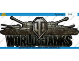 Наклейка world of tanks