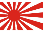 Наклейка Japan flag 002
