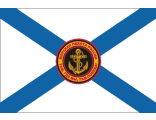Наклейка флаг морской пехоты