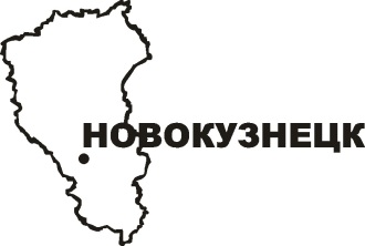 Наклейка карта Новокузнецк