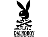 Наклейка play dalnoboy