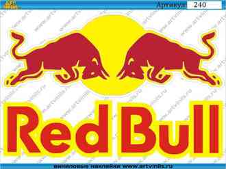 Наклейка red bull 001