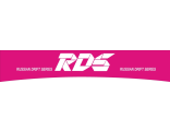 Наклейка на лобовик RDS