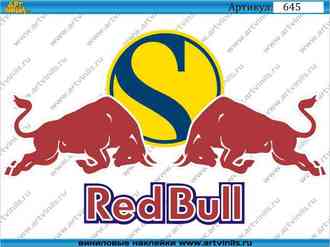 Наклейка red bull 002