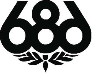 Наклейка 686