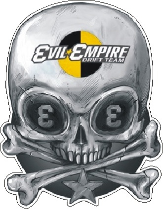 Наклейка elvin empire 001