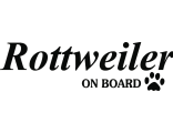 Наклейка ротвеллер на борту