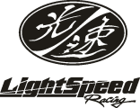 Наклейка light speed racing