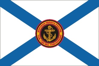 Наклейка флаг морской пехоты