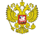 Наклейка герб России цветной