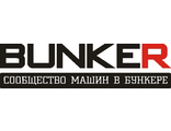 Наклейка BUNKER