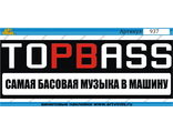 Наклейка TOPBASS 001