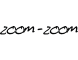 Наклейка zoom-zoom