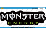 Наклейка monster enerjy  013