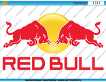Red Bull 003