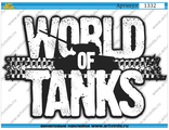 World of Tanks 002