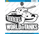 World of Tanks 003